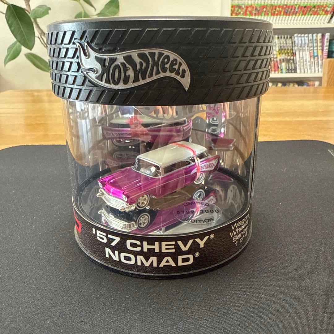 ホットウィール '57 Chevy Nomad フレイム柄7000台限定