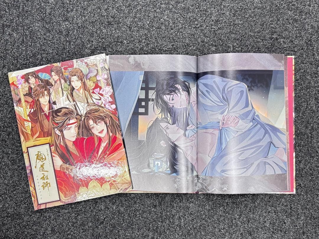 魔道祖師ラジオドラマ公式茶屋限定盤第三期後編 メモリアルブック アクリルブロック