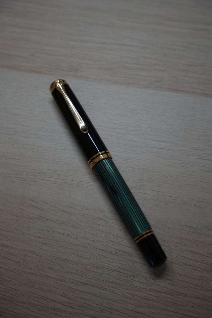 ペリカン　スーベレーン m1000 旧モデル