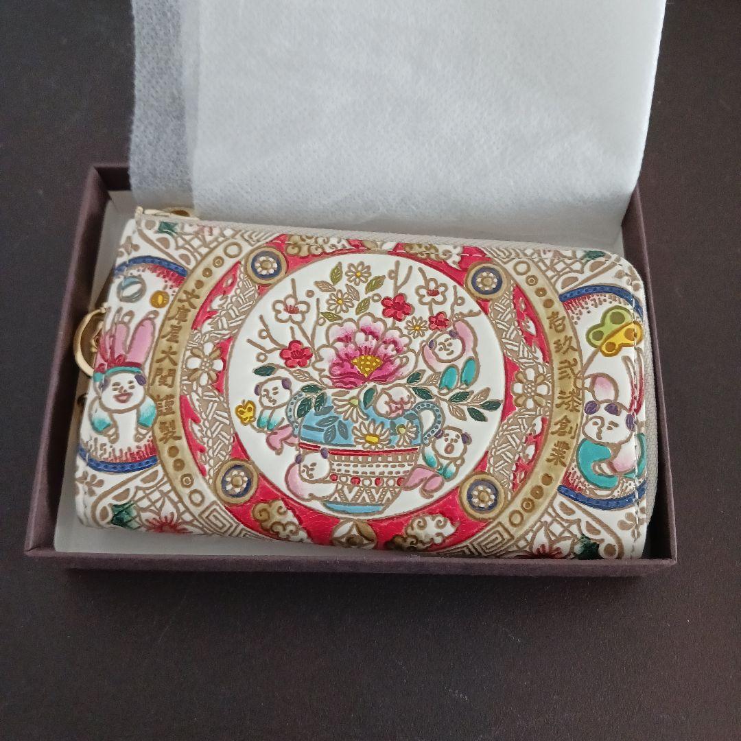 文庫屋大関 華やかな花と唐子デザインのキーリングケース　　終売品