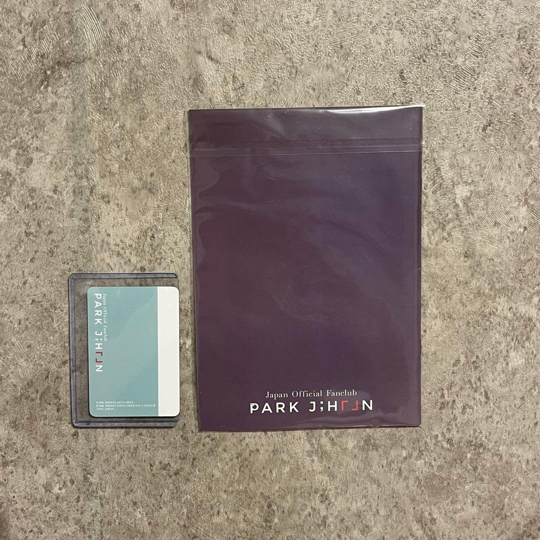 パクジフン 日本ファンクラブ限定 継続特典