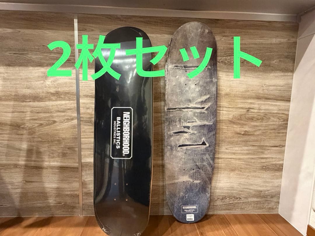 NEIGHBORHOOD スケートボードデッキ セット
