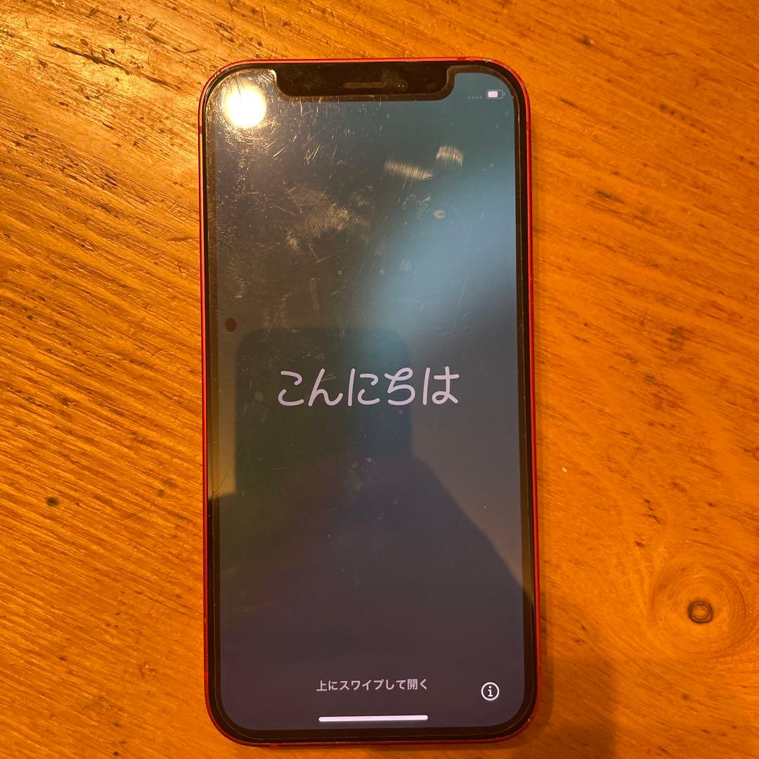 iphone 12 mini 256GB レッド 初期化済