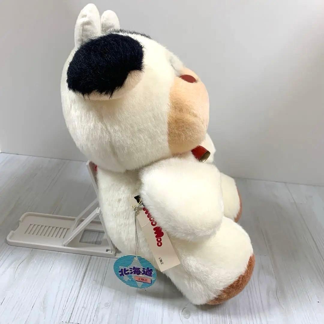 超美品　鳴く！　昭和レトロ　オオイケ　モーモー　北海道　ぬいぐるみ　牛　うし