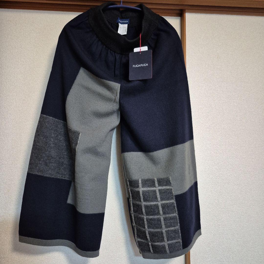 ✨️新品✨️ FUGAFUGA パッチワーク ガウチョパンツ ネイビー/グレー