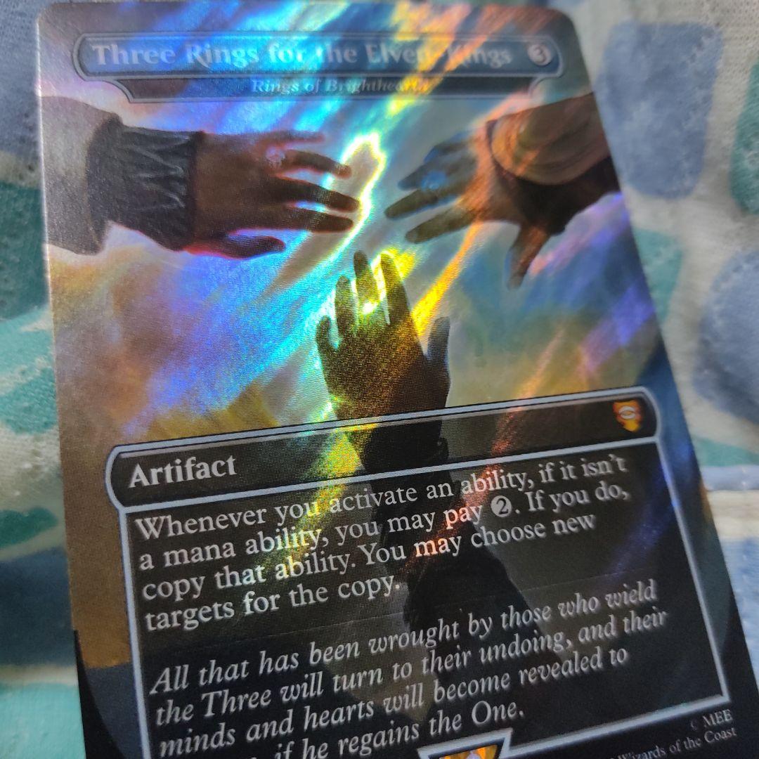 mtg 王国と遺物　ブライトハースの指輪　サージfoil
