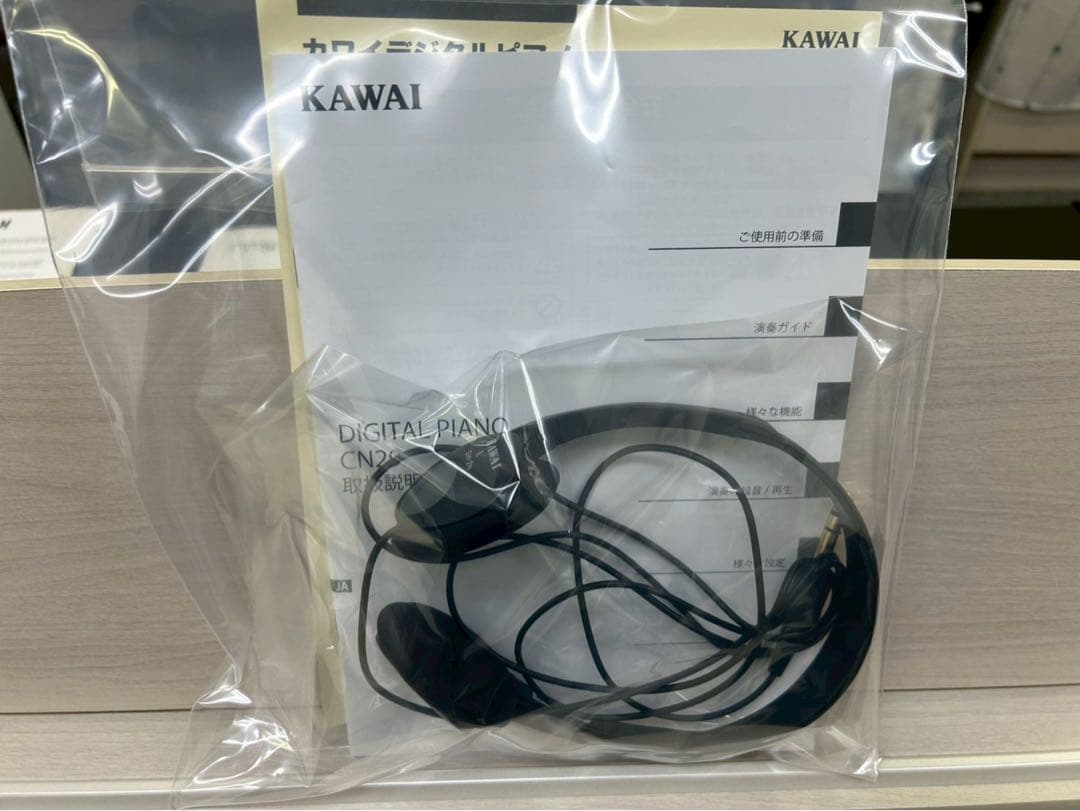 【美品】KAWAI CN29A 電子ピアノ 19年製 良好 椅子付