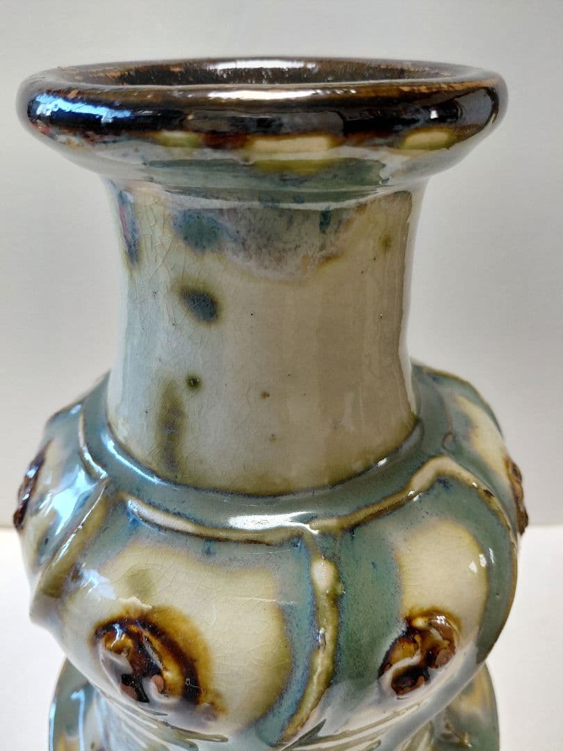 琉球壺屋焼　小橋川源慶作　ゲンケイ印あり　　約34センチ　最終価格