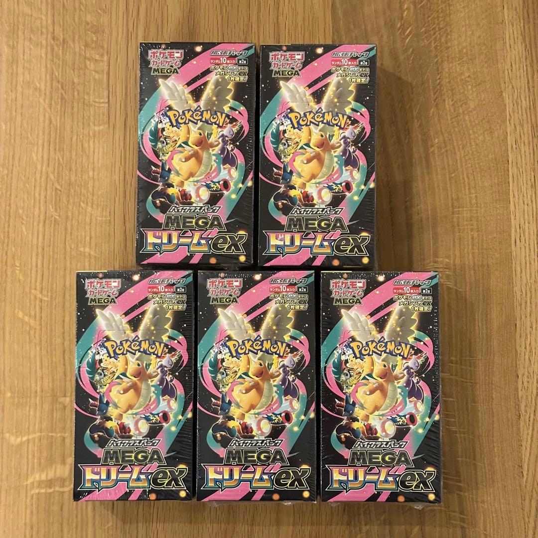 【シュリンク付】ポケモンカード MEGAドリームex 5BOX 新品未開封