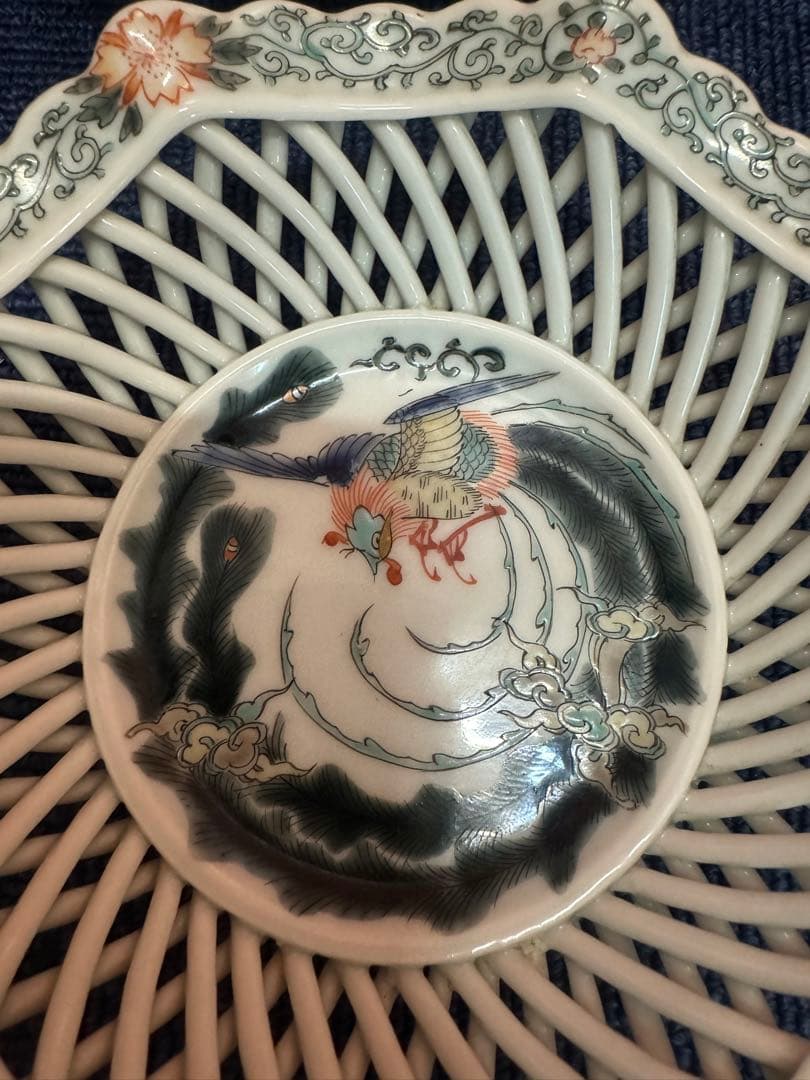 1601  希少　深川製磁 透かし皿 鳳凰文　菓子器  4客