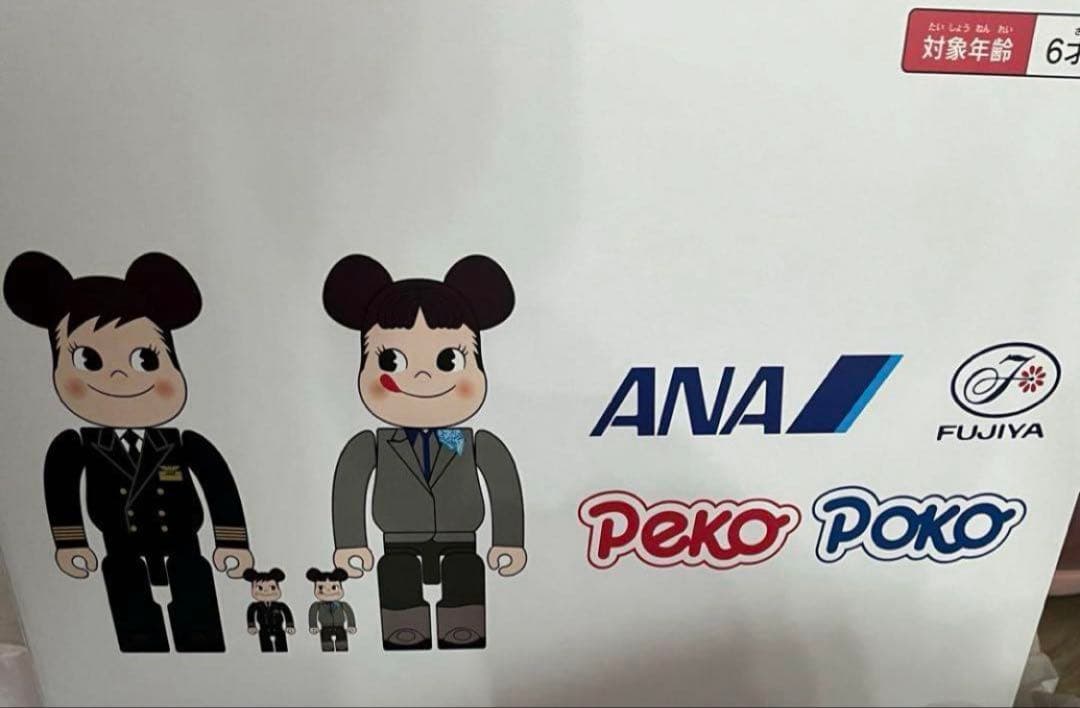 BE＠RBRICK for ANA　CAPTAIN ポコちゃん&CAペコちゃん