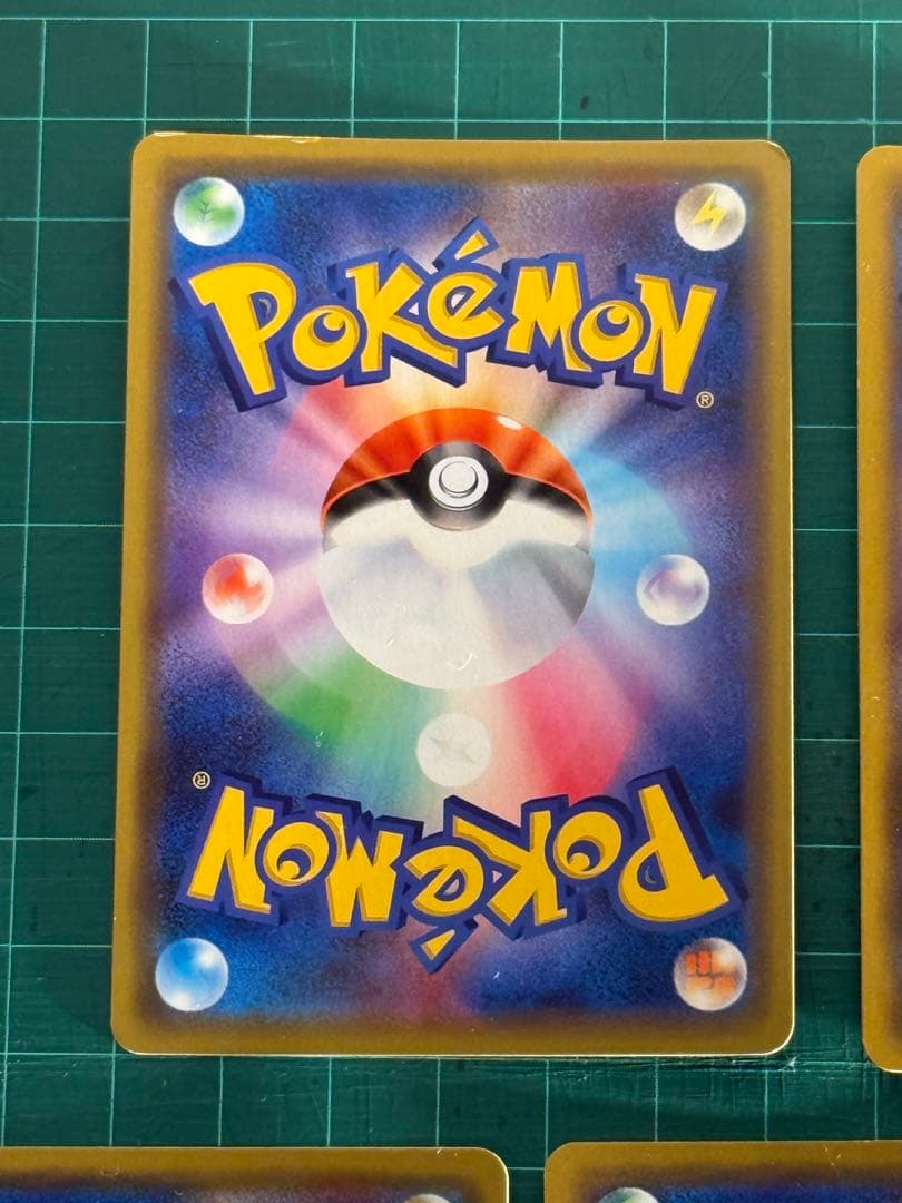 ポケモンカード　TAG TEAMタッグチーム　7枚　セット　まとめ売り