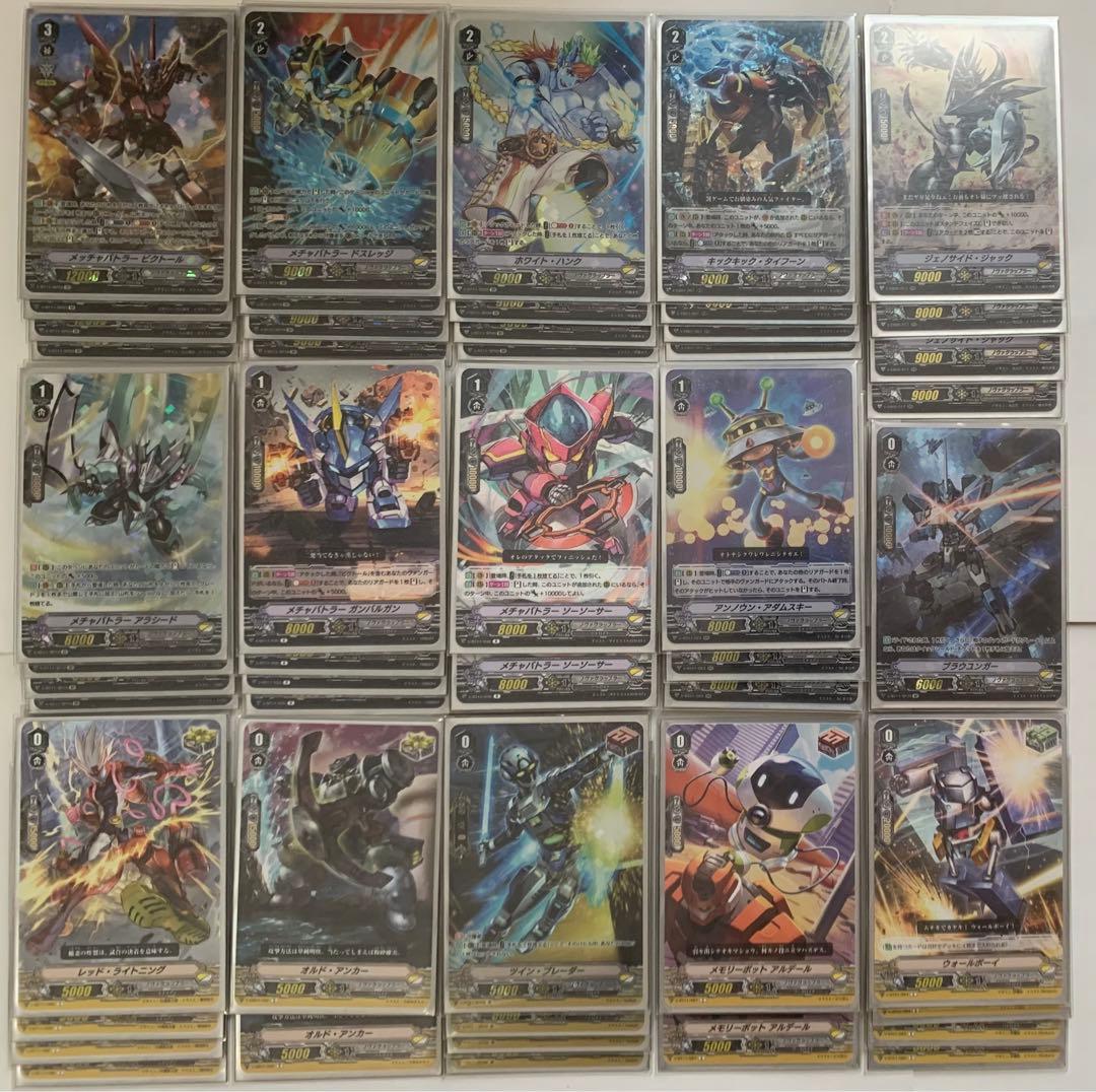 ヴァンガード　Vスタン　ビクトール　デッキ 高レアリティ