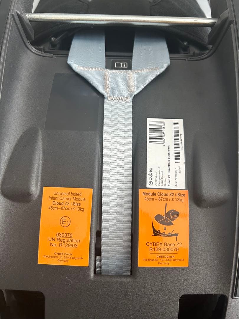 cybex CLOUD Z2 i-Size チャイルドシート 説明書付き