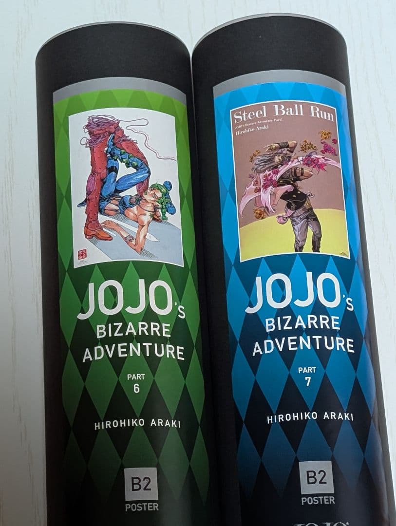 ジョジョ展ポスター2本セット