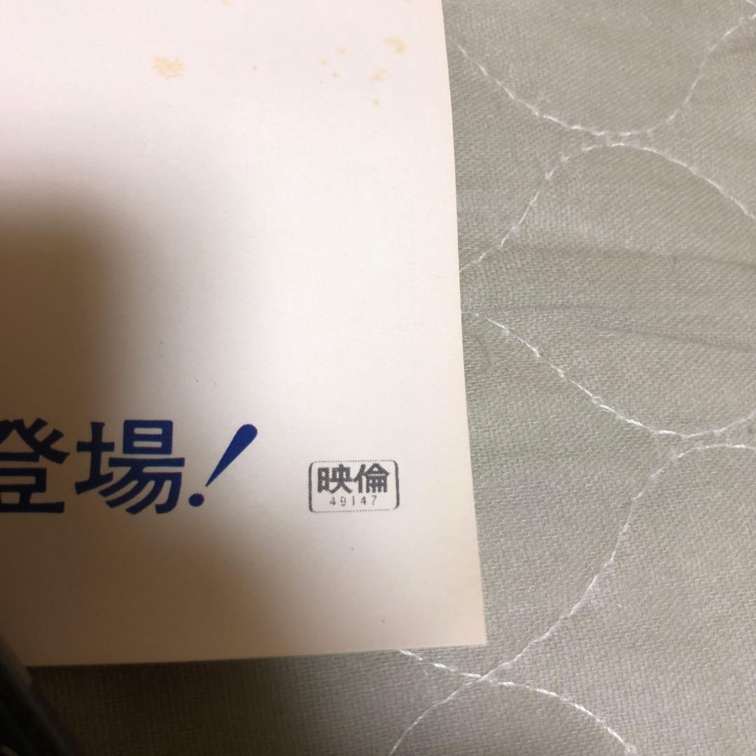 B2映画ポスター☆2枚／ドラゴン危機一発／ブルース・リー／THEBIGBOSS