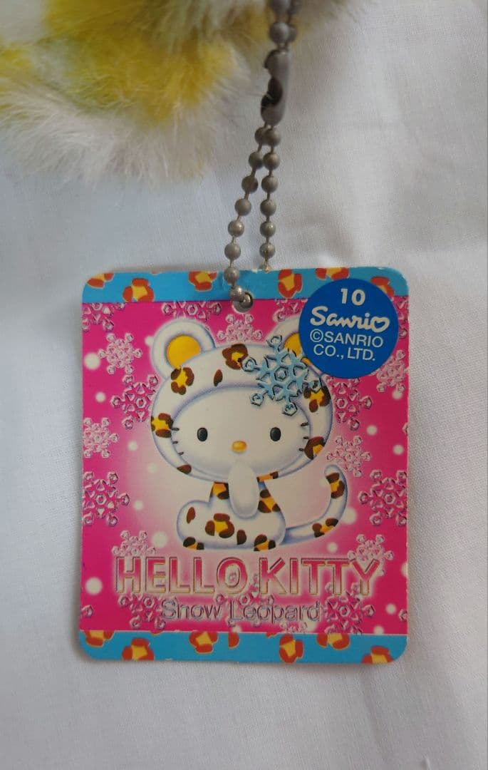 ハローキティ  Leopard ボールチェーンマスコット