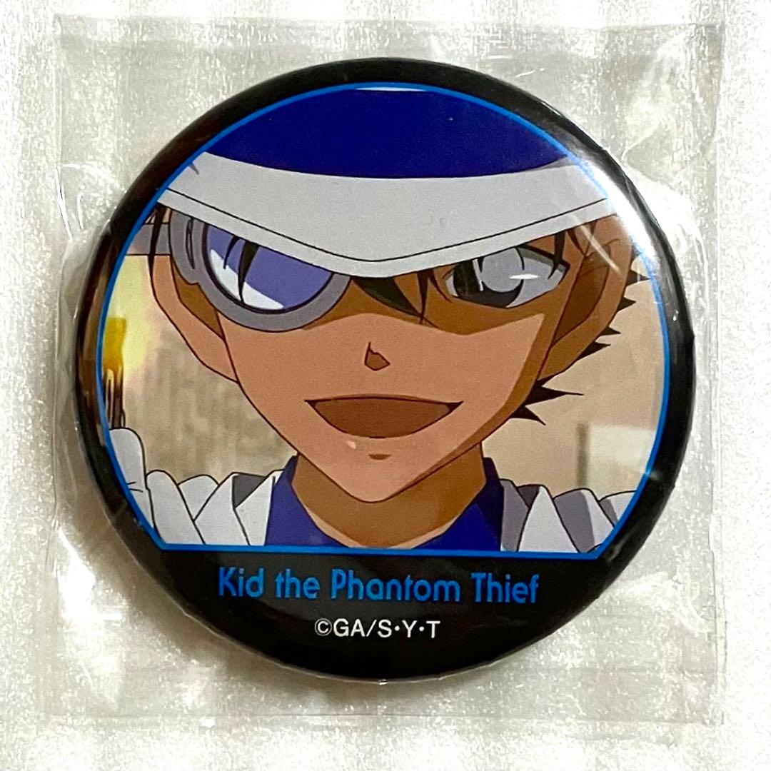 名探偵コナン 怪盗キッド 黒羽快斗 FAN'S SELECTION 缶バッジ