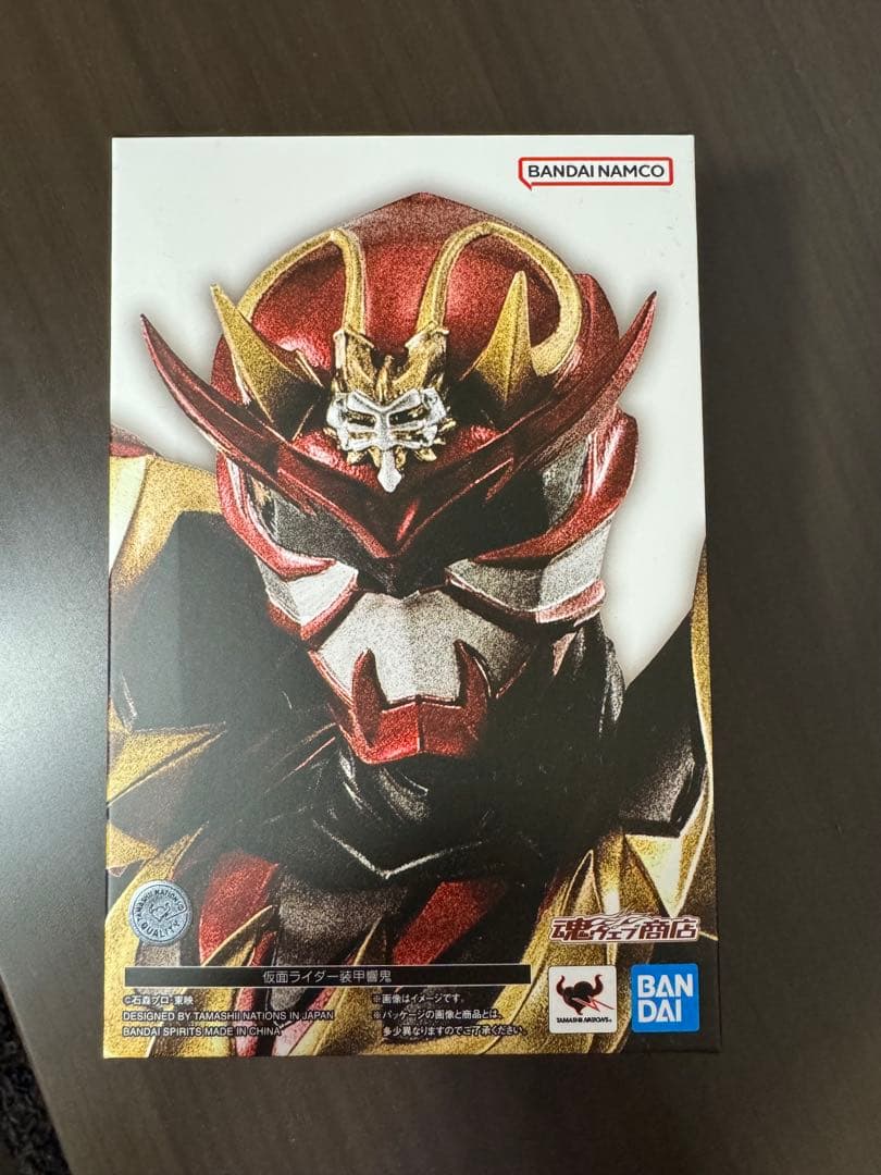 【新品未開封】S.H.Figuarts（真骨彫製法） 仮面ライダー装甲響鬼