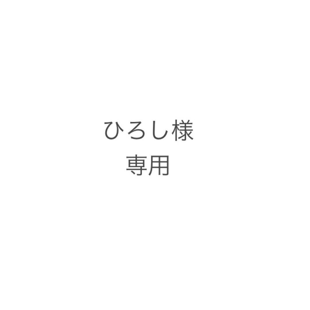 タイムセール★Panasonic セラミックファンヒーター DS-FWX1201