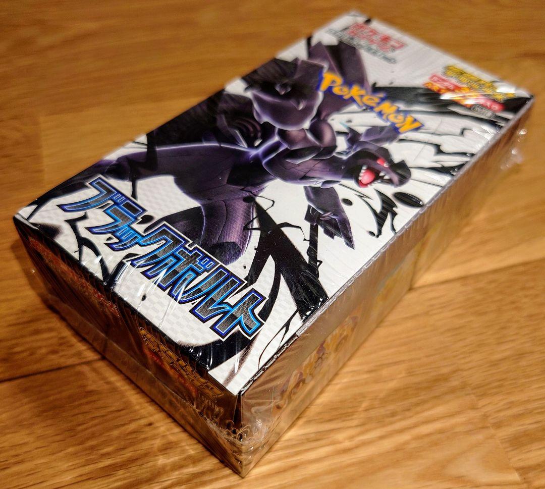 ポケカ ドリームex ブラックボルト ロケット団 楽園ドラゴーナ (計4BOX)