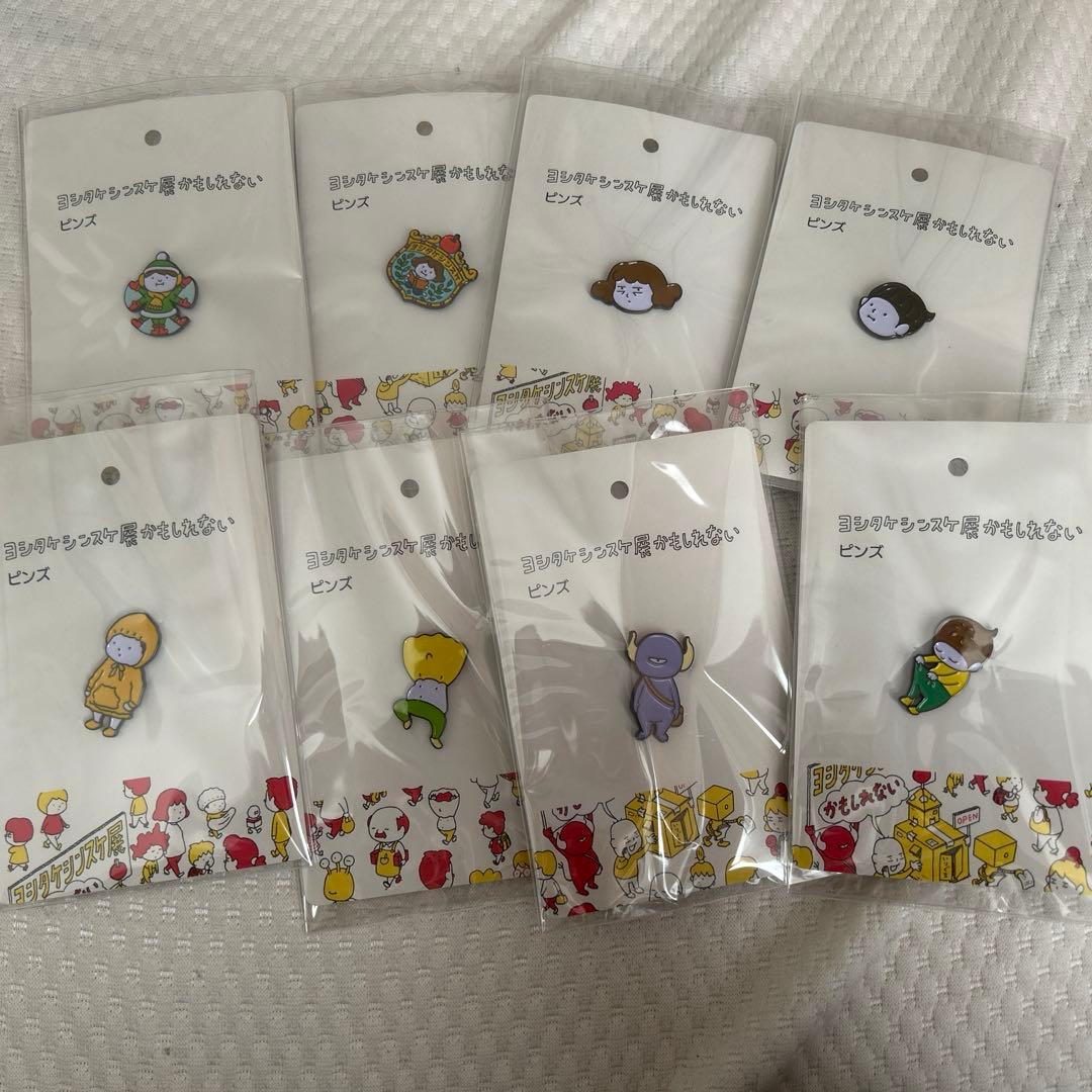 ヨシタケシンスケ　ピンバッジ