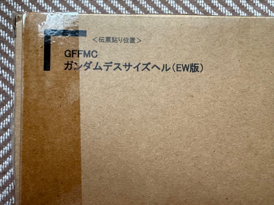 G.F.F.M.C. ガンダムデスサイズヘル（EW版）