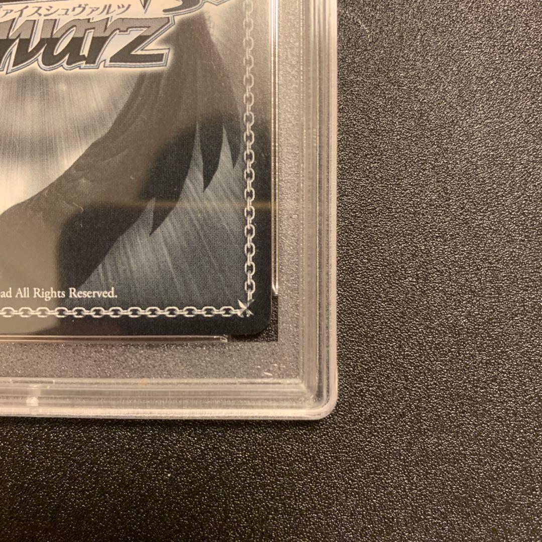 うさぴょん みんなのためのステージ　上原歩夢　SSP サイン PSA10