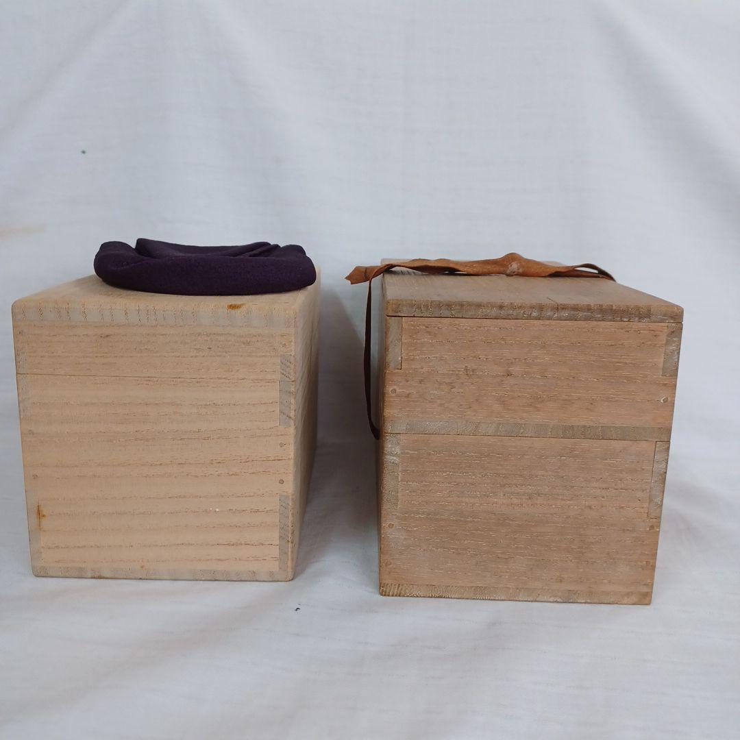 茶通箱と茶掃箱