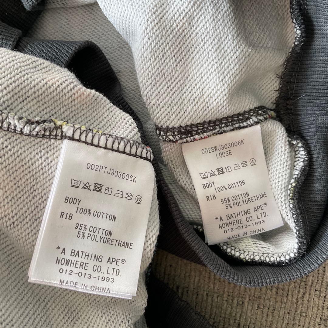【美品】BAPE KIDS キャラクター柄 トレーナーセット 130cm 正規品