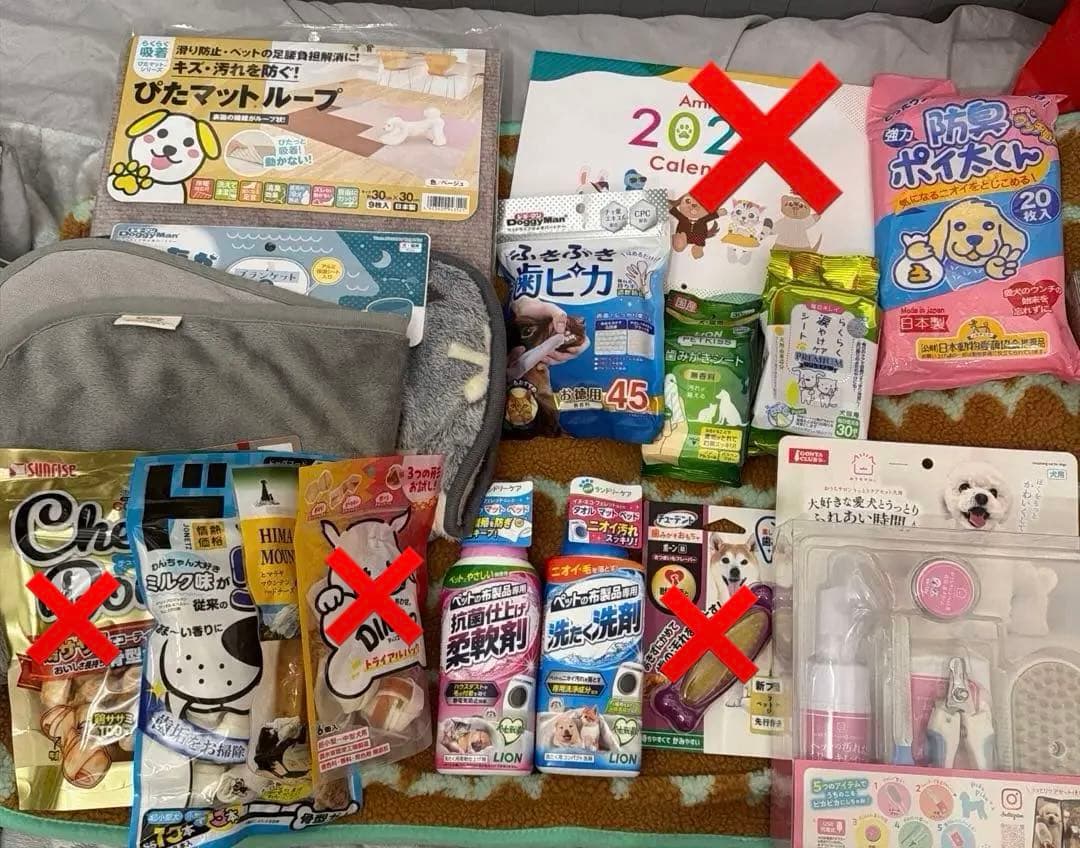 犬用品　色々　まとめ売り