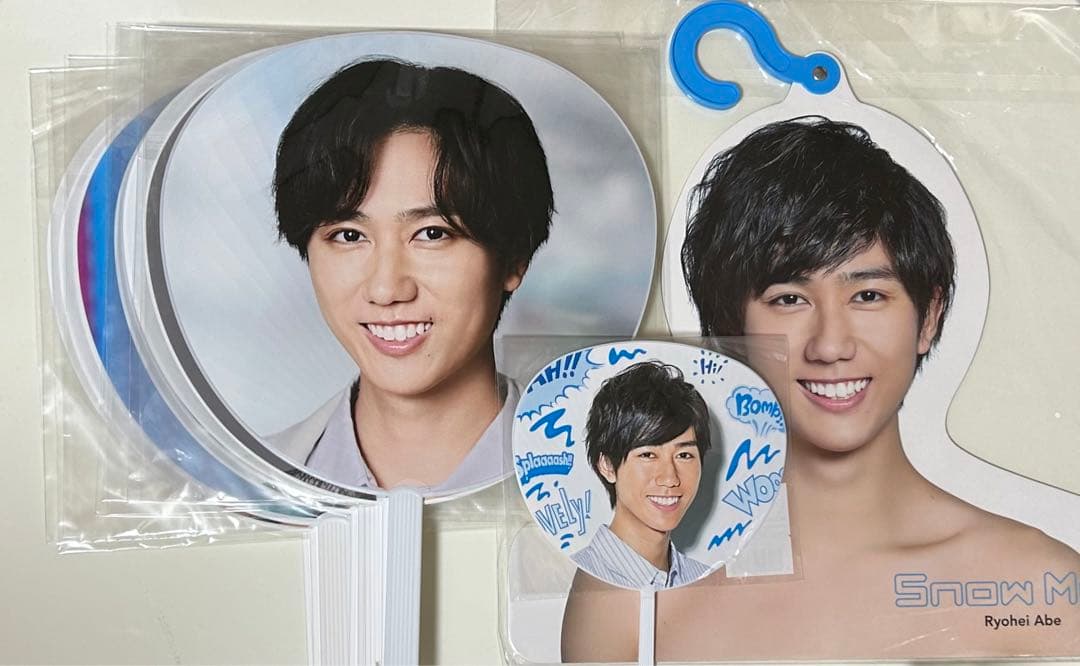 Man 阿部亮平 うちわ ハンガー