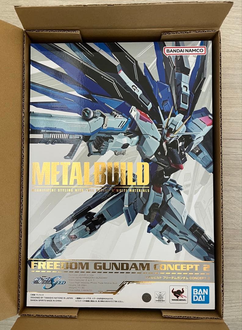 メタルビルド フリーダムガンダム CONCEPT 2