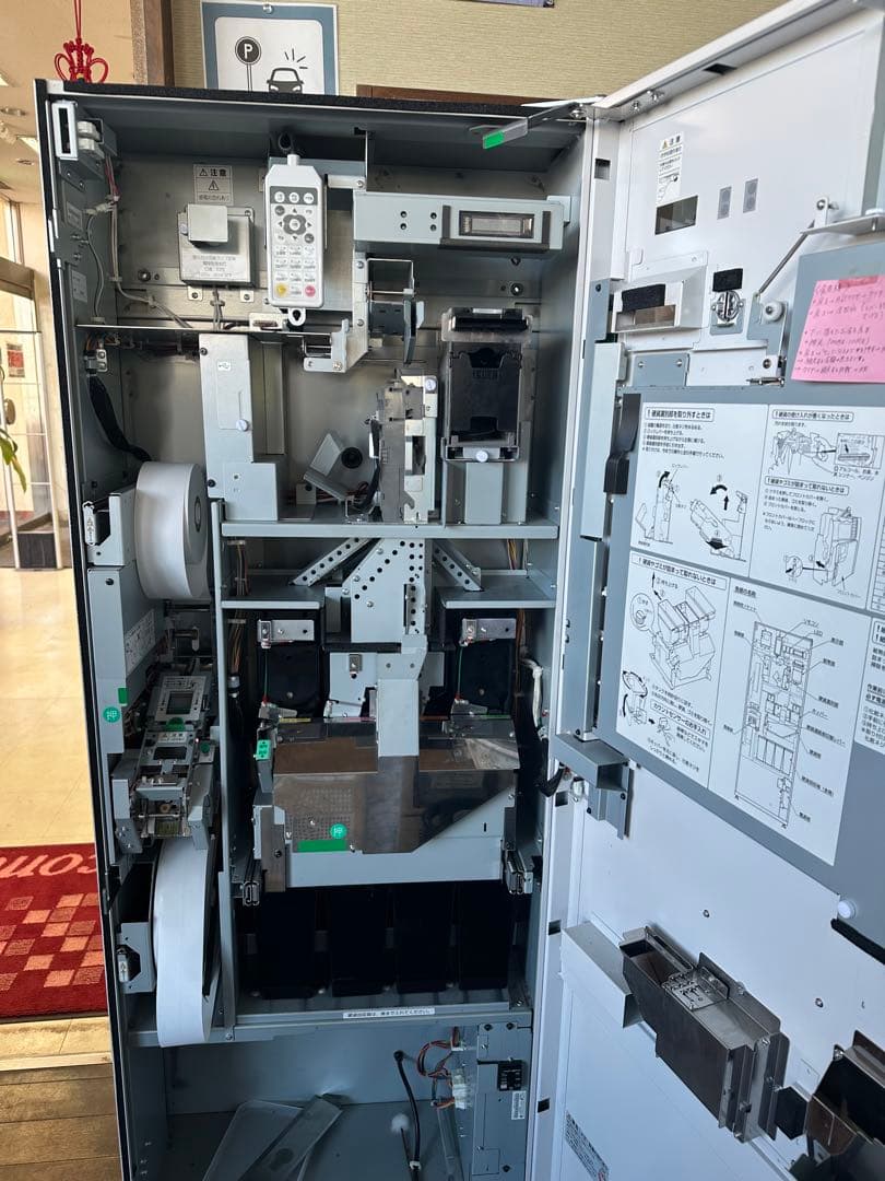 食券販売機 VT-B20 グローリー　【引き取り限定】