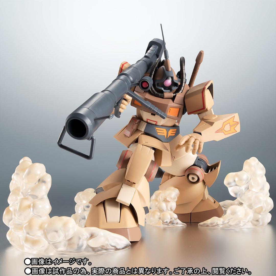 【新品未開封】ロボット魂YMS-09D ドム・トロピカルテストタイプ