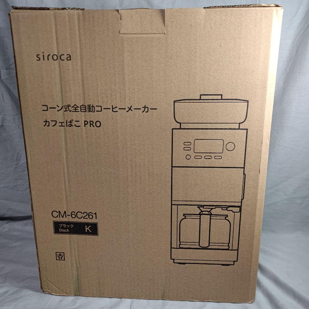 A163さま専用