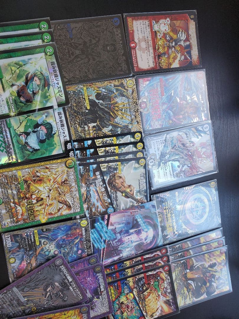 デュエマ　引退品まとめ売り
