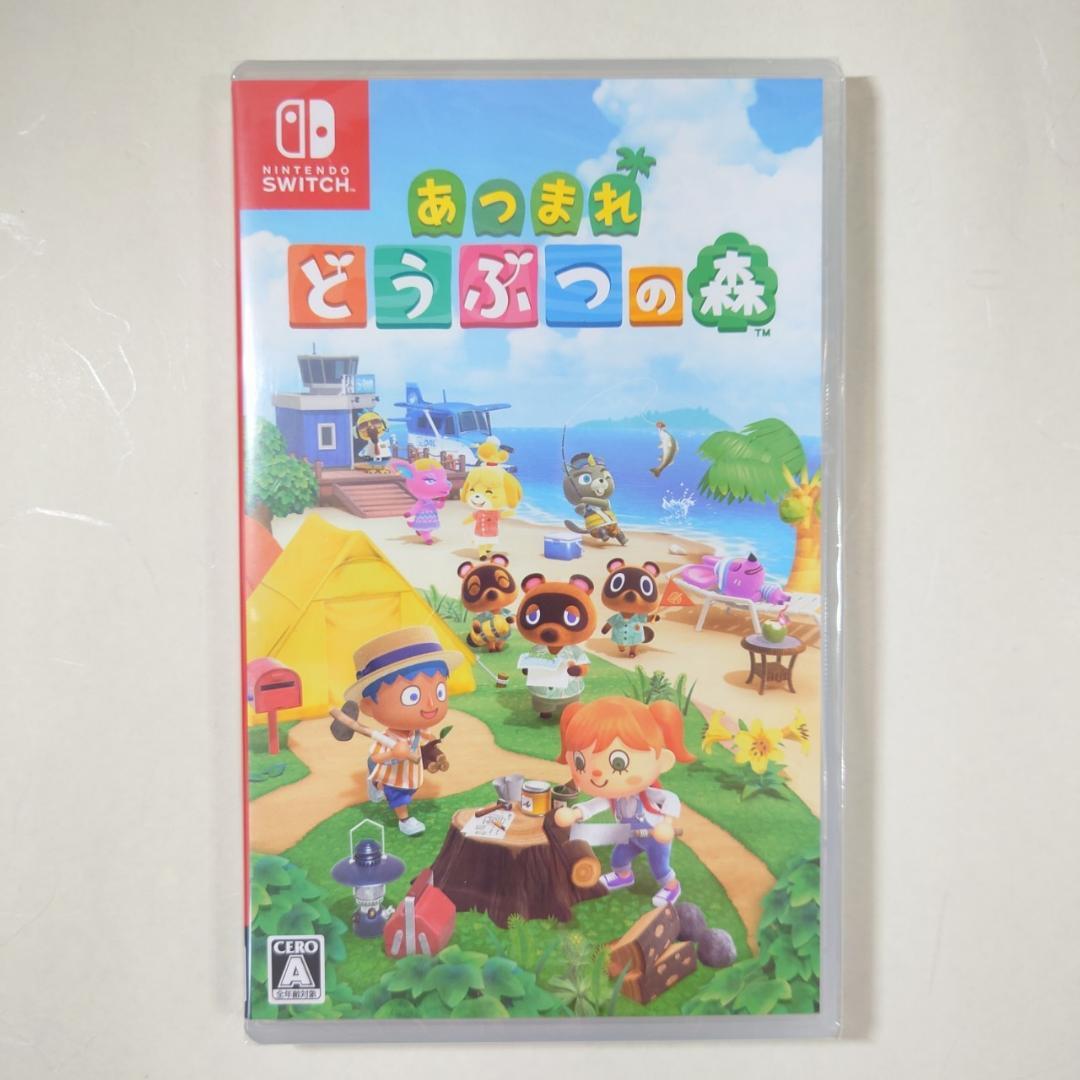 Nintendo Switch ソフト 2本セット [2004]
