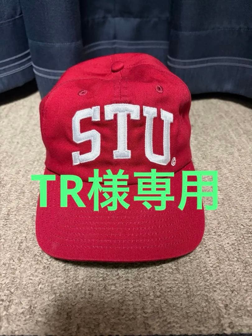 【TR様】専用