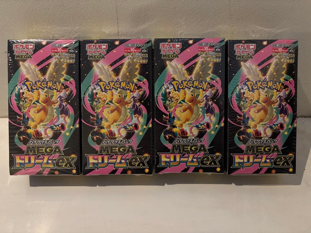 ポケモンカード ハイクラスパック MEGAドリームEX 4boxセット