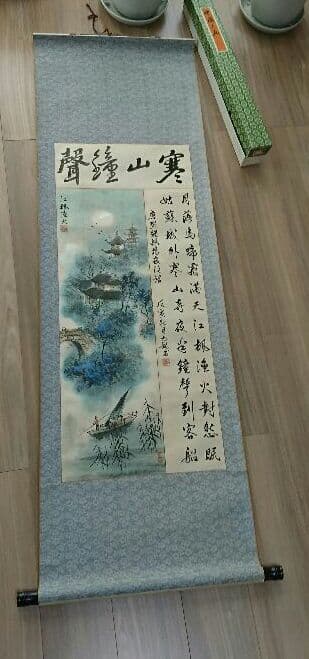 中国 掛け軸