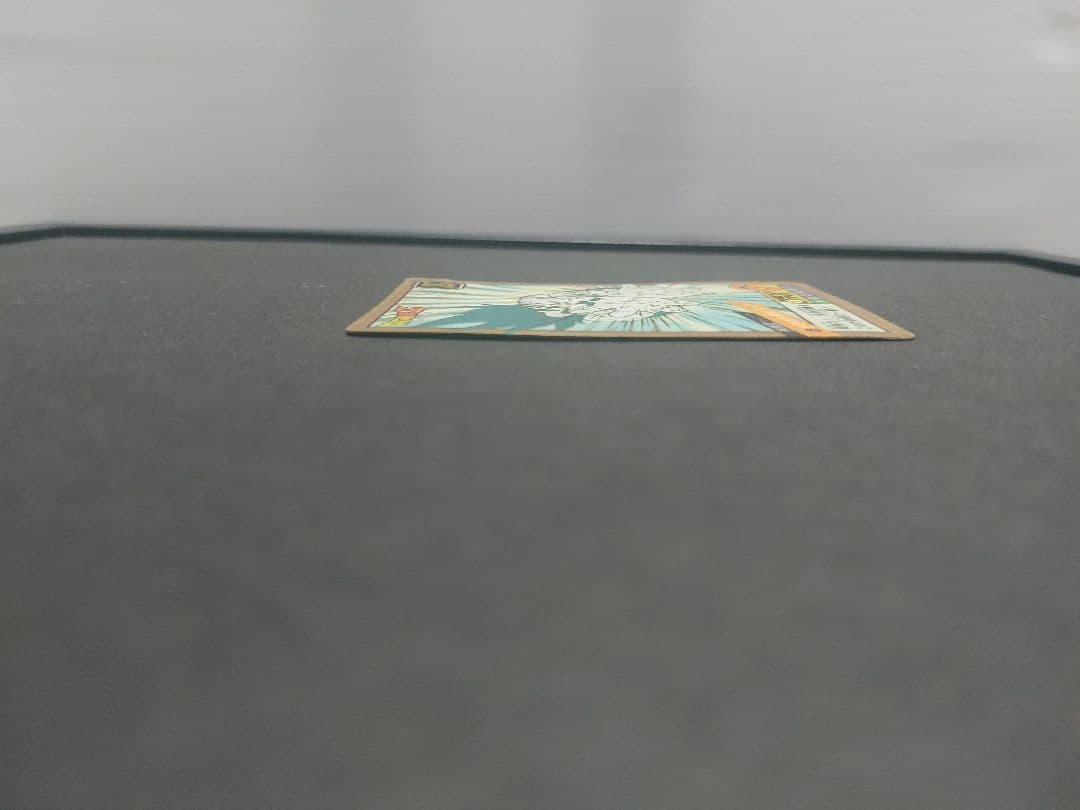 【1991】ドラゴンボールカードダス スーパーバトル 孫悟空 かめはめ波全力