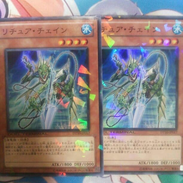 連絡用