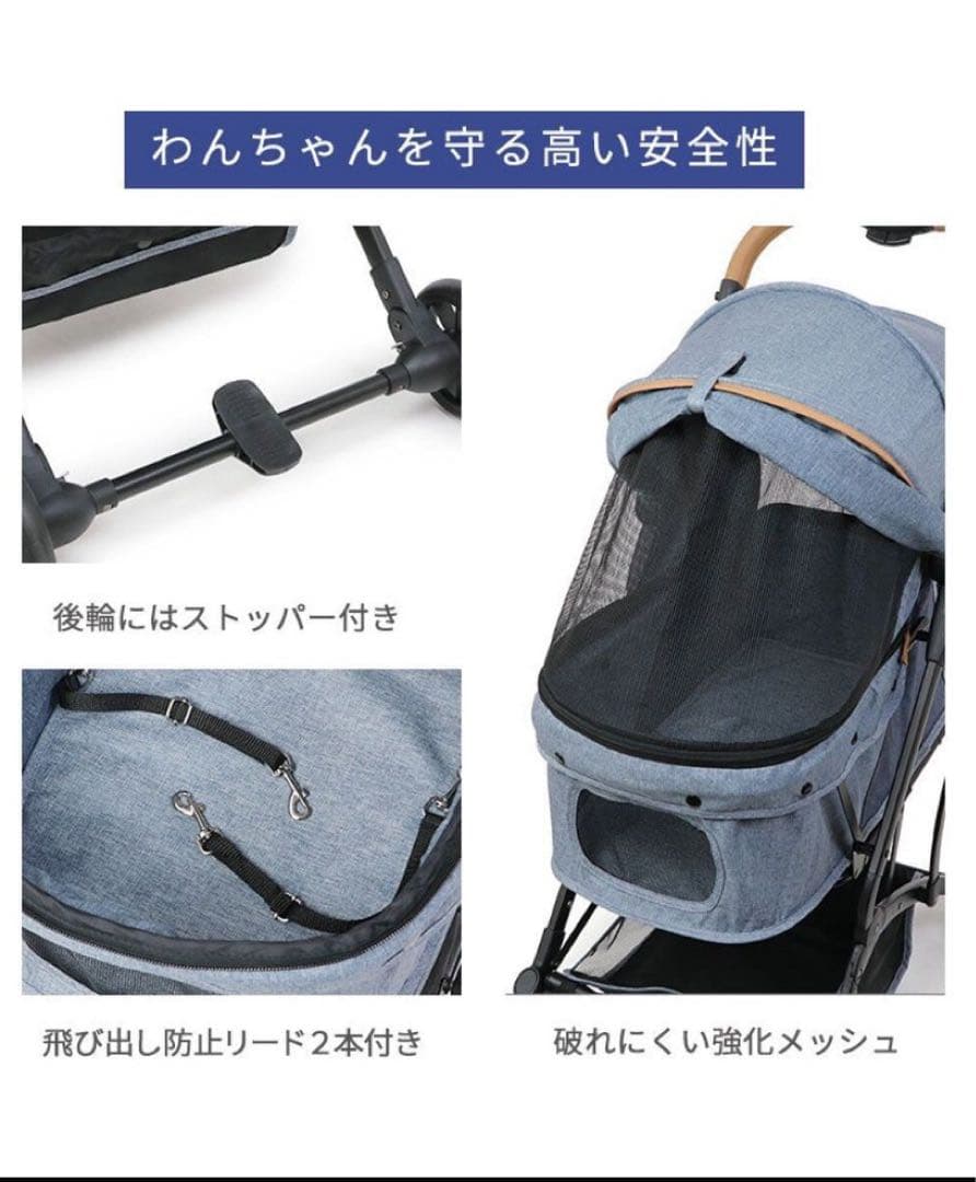 smoocaコンパクトペットカートスモーキーピンク