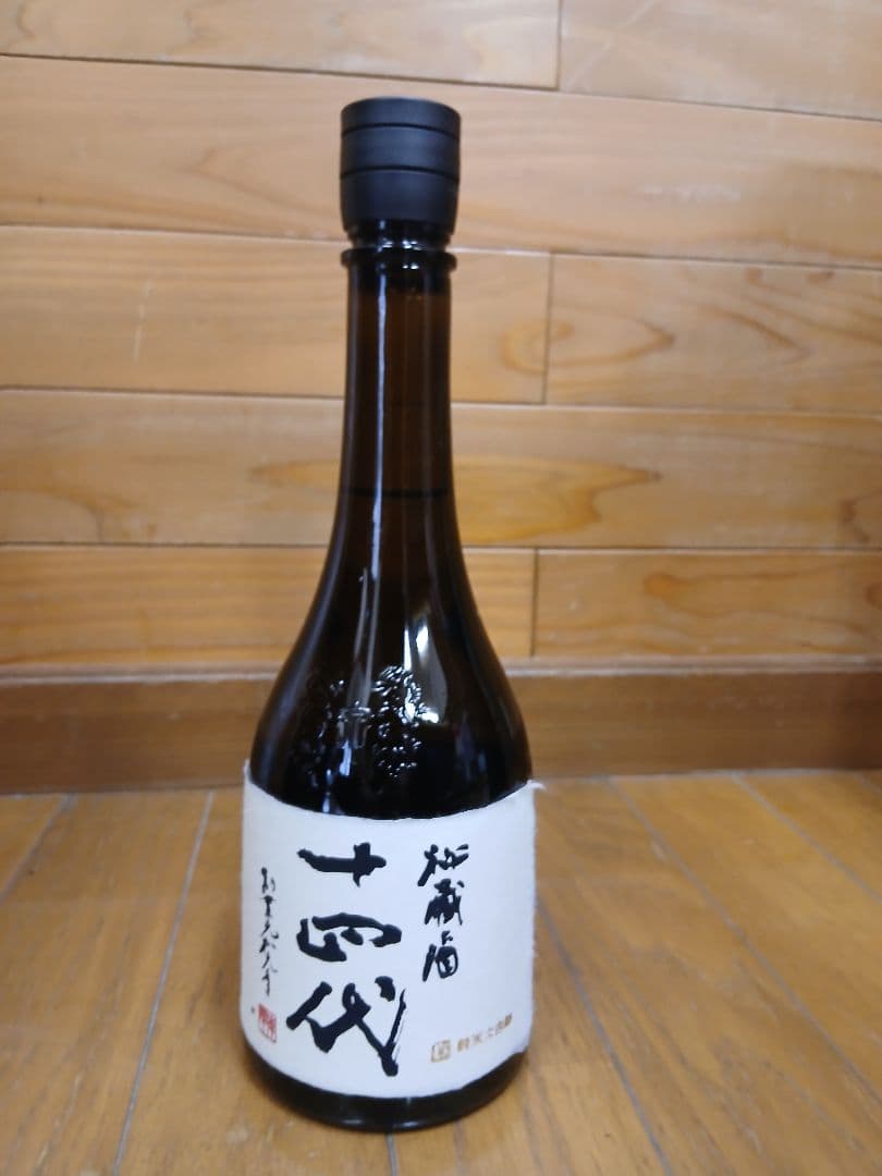 十四代 秘蔵酒　720ml