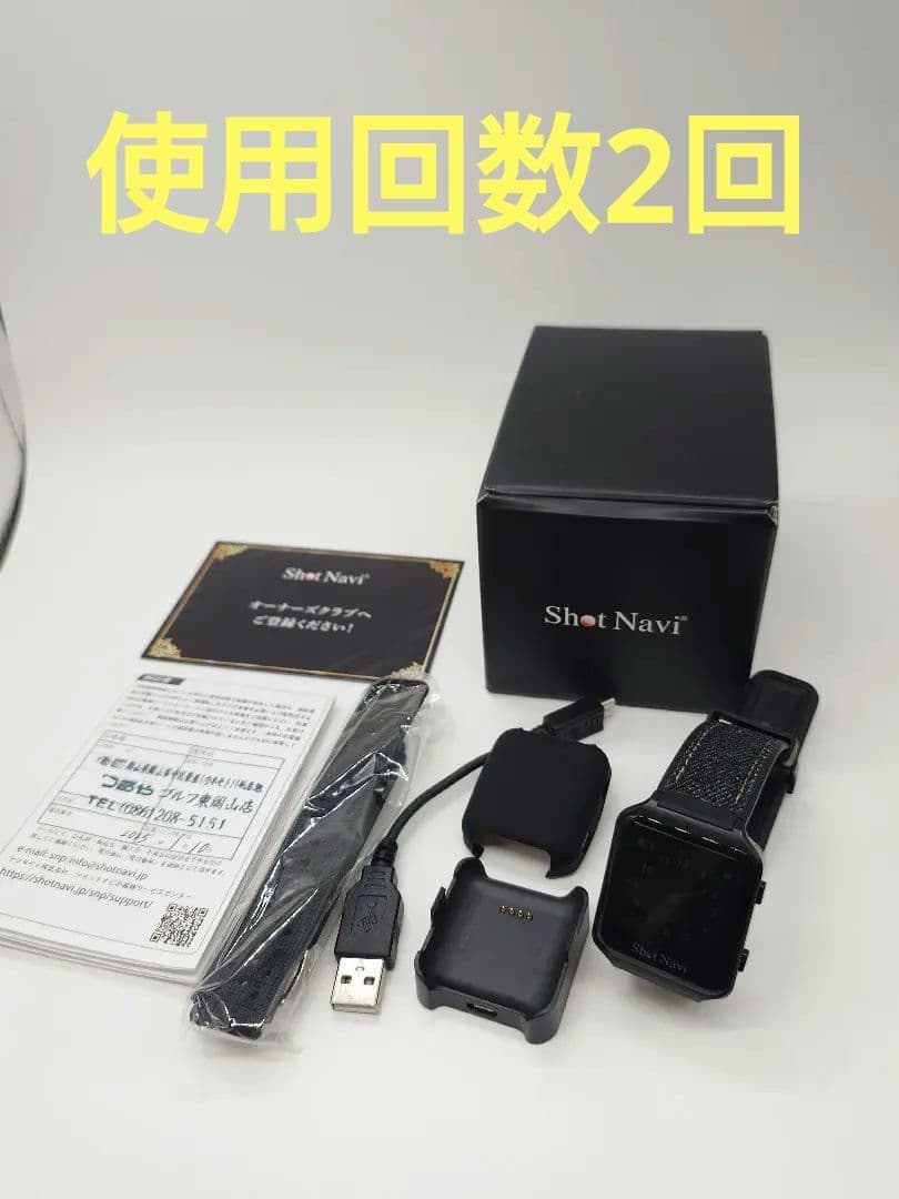 タ*ン様 超美品　Shot Navi AIR EX(ショットナビ) ブラック
