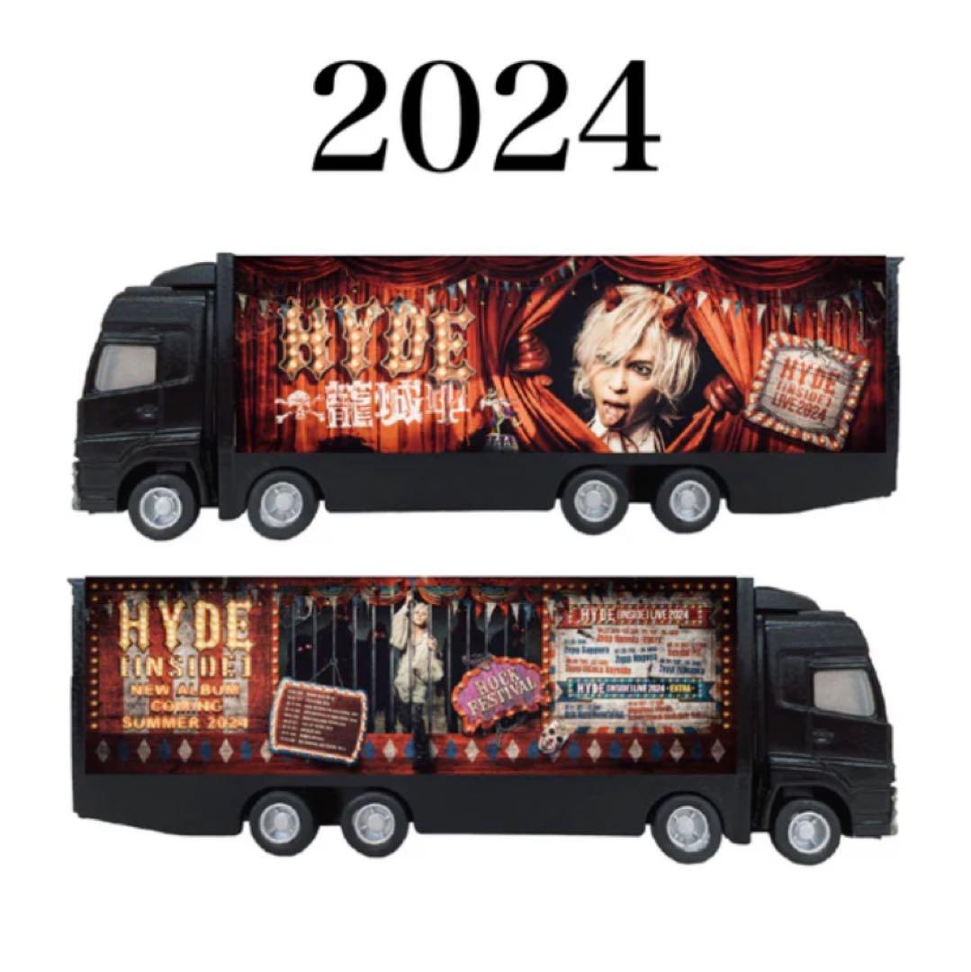 HYDE ミニチュアツアートラック　５個セット　トラックコレクション　ミニカー