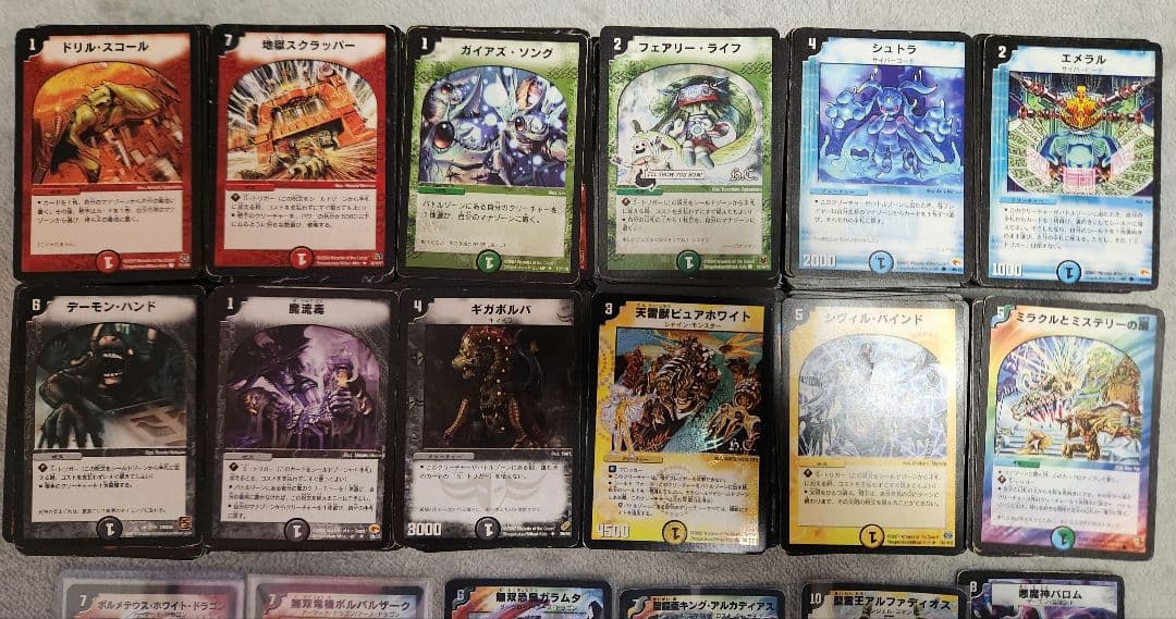 デュエマ　旧枠　まとめ売り　約1000枚　最終値下げ