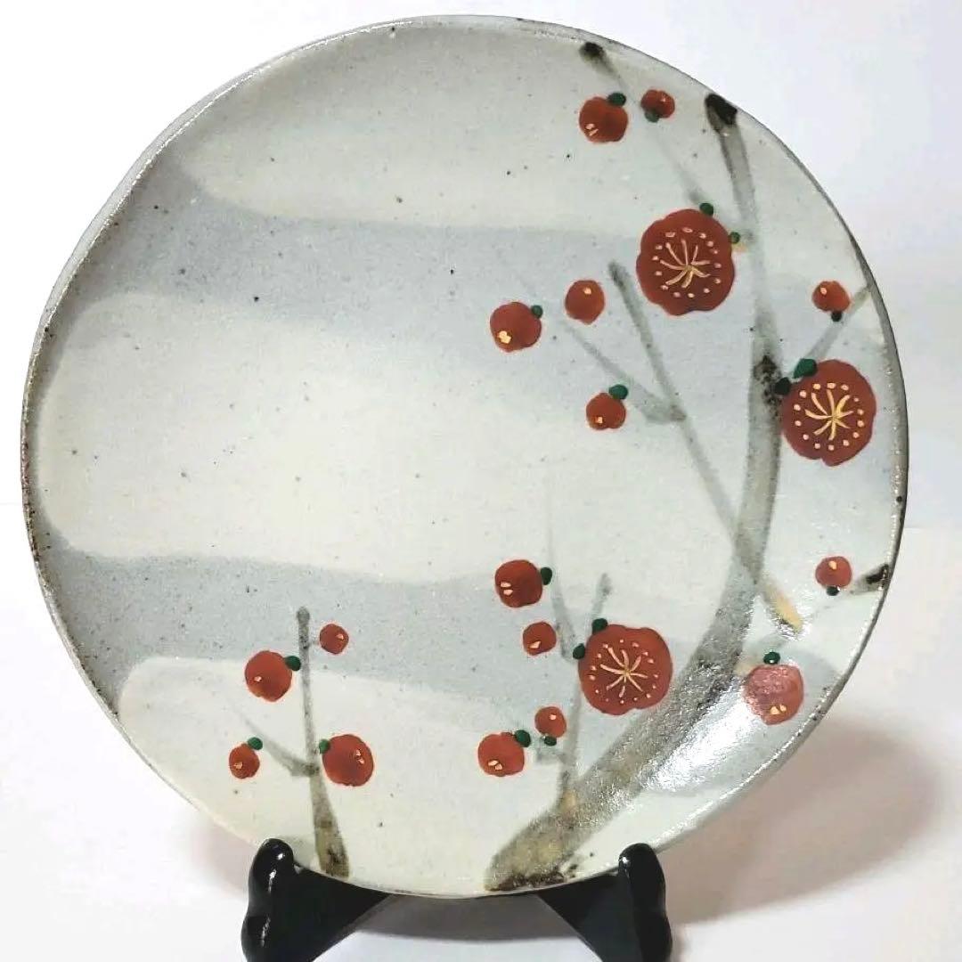 【人間国宝】加藤卓男 幸兵衛窯□紅梅文七寸皿 ５客 共箱入