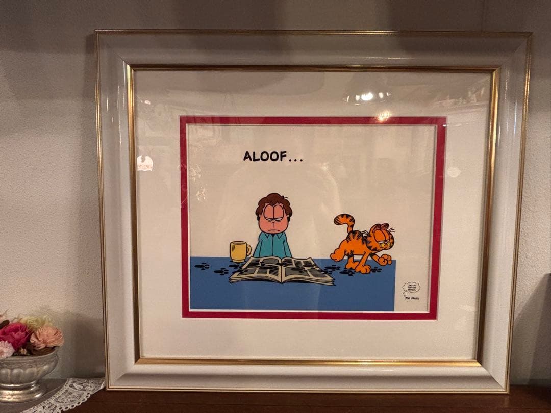ガーフィールド　猫　セル画　 ALOOF... フレーム付き